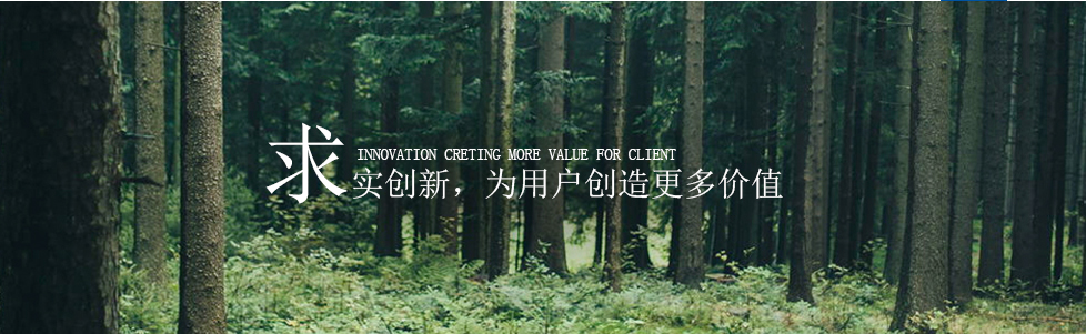 威廉希尔·(WilliamHill)中文官方网站